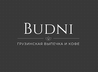 Budni